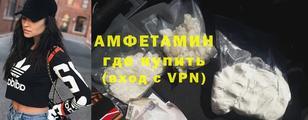кокс Алзамай