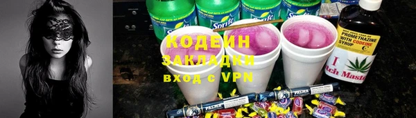 кокс Алзамай