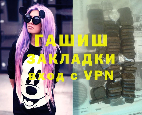 кокс Алзамай