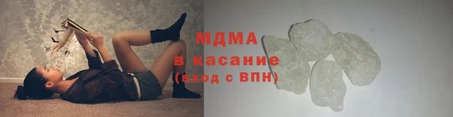 трава Алексин