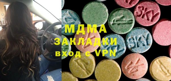 кокс Алзамай