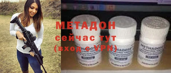 трава Алексин