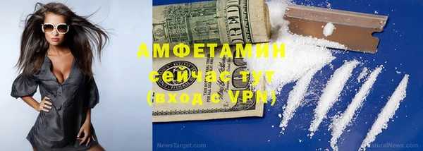 кокс Алзамай
