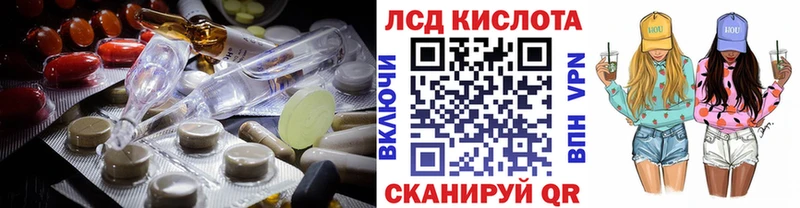 OMG рабочий сайт  Безенчук  Лсд 25 экстази кислота  дарнет шоп 