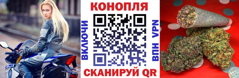 Шишки марихуана гибрид  сколько стоит  Безенчук 
